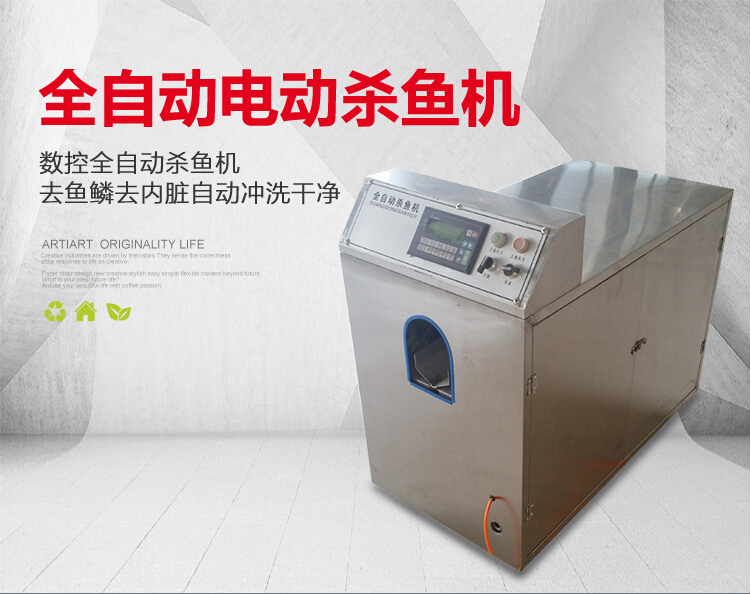 ȫ�Ԅ�(d��ng)���~�C(j��)