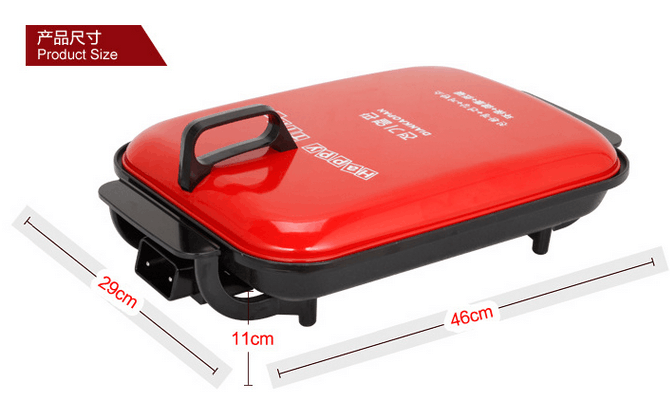 紅蓋烤魚鍋 紅蓋烤魚鍋