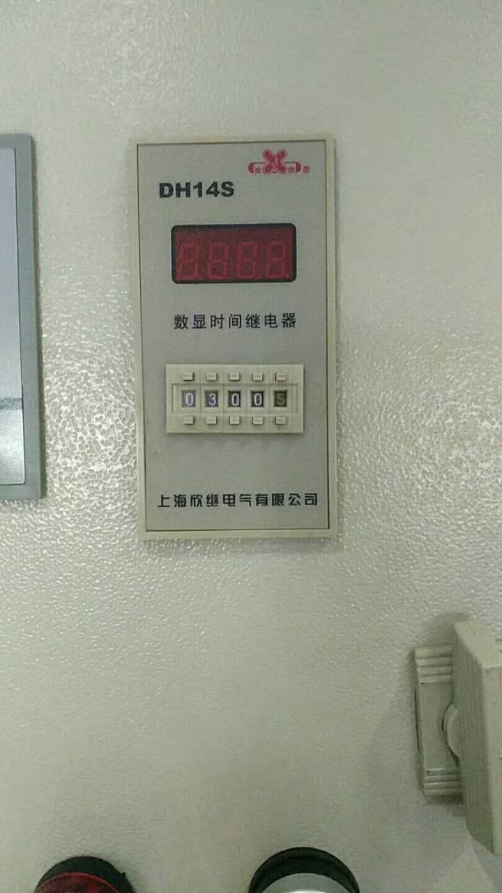 時間繼電器 時間繼電器