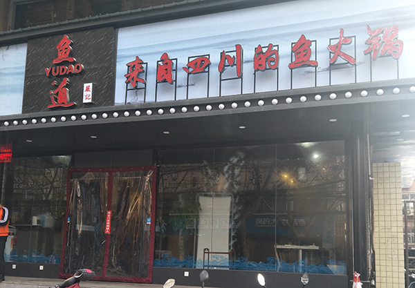 �~��--�����Ĵ����~���