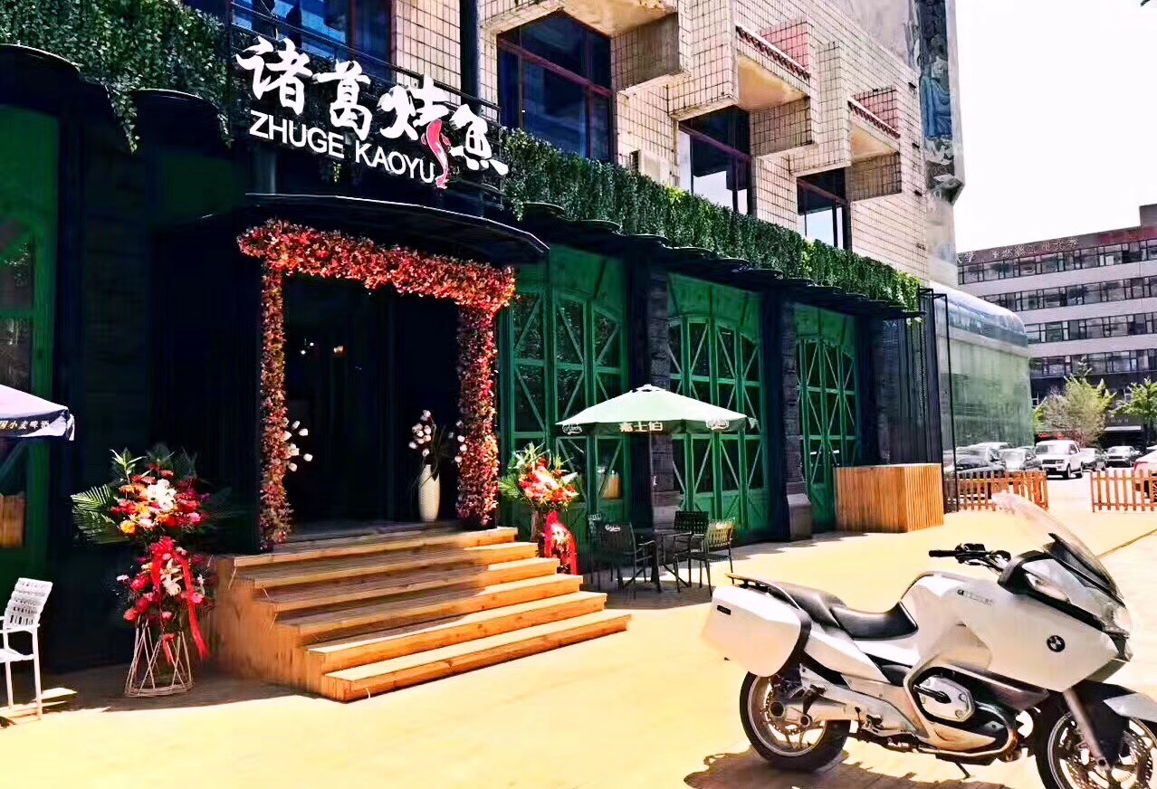 ɽ�|�T���~��