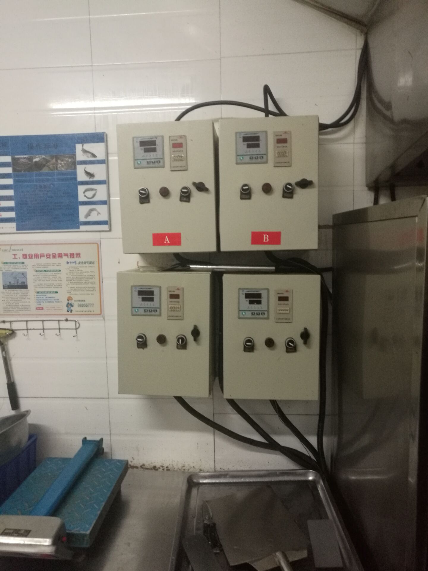 ���~����늹�