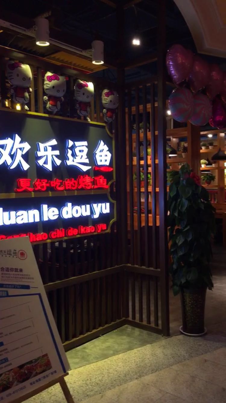 ����g�����~