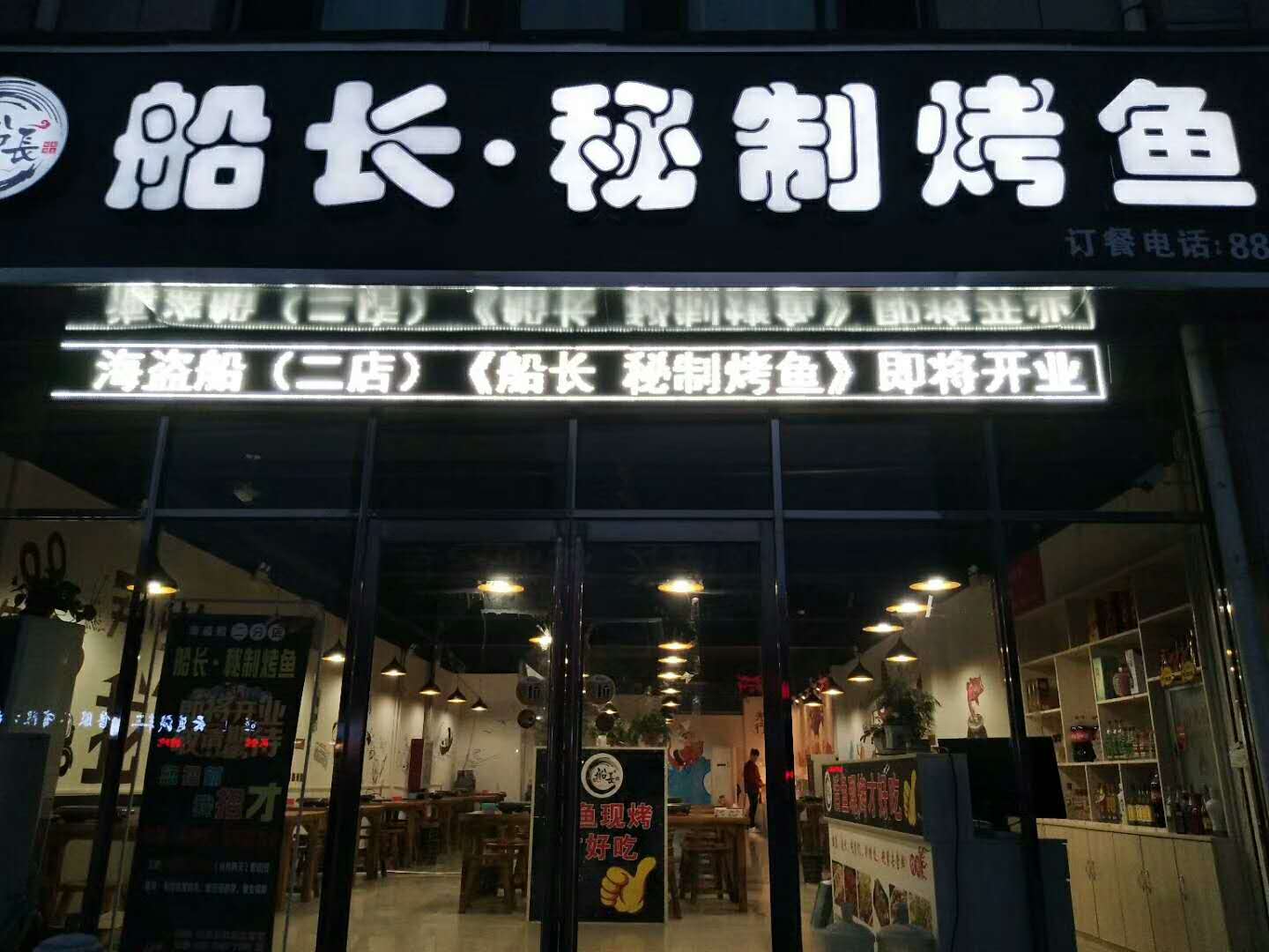 ���l(xi��ng)���I�����ƿ��~