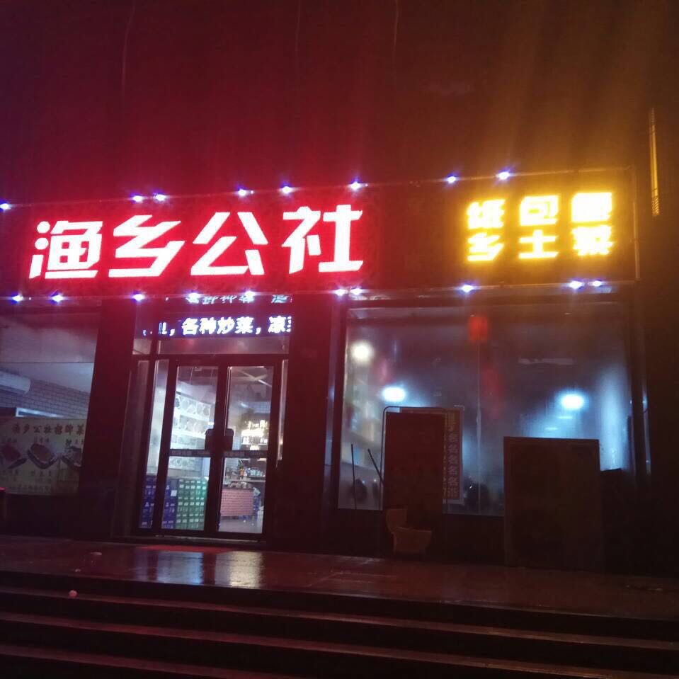 ���՝O�l(xi��ng)���翾�~��