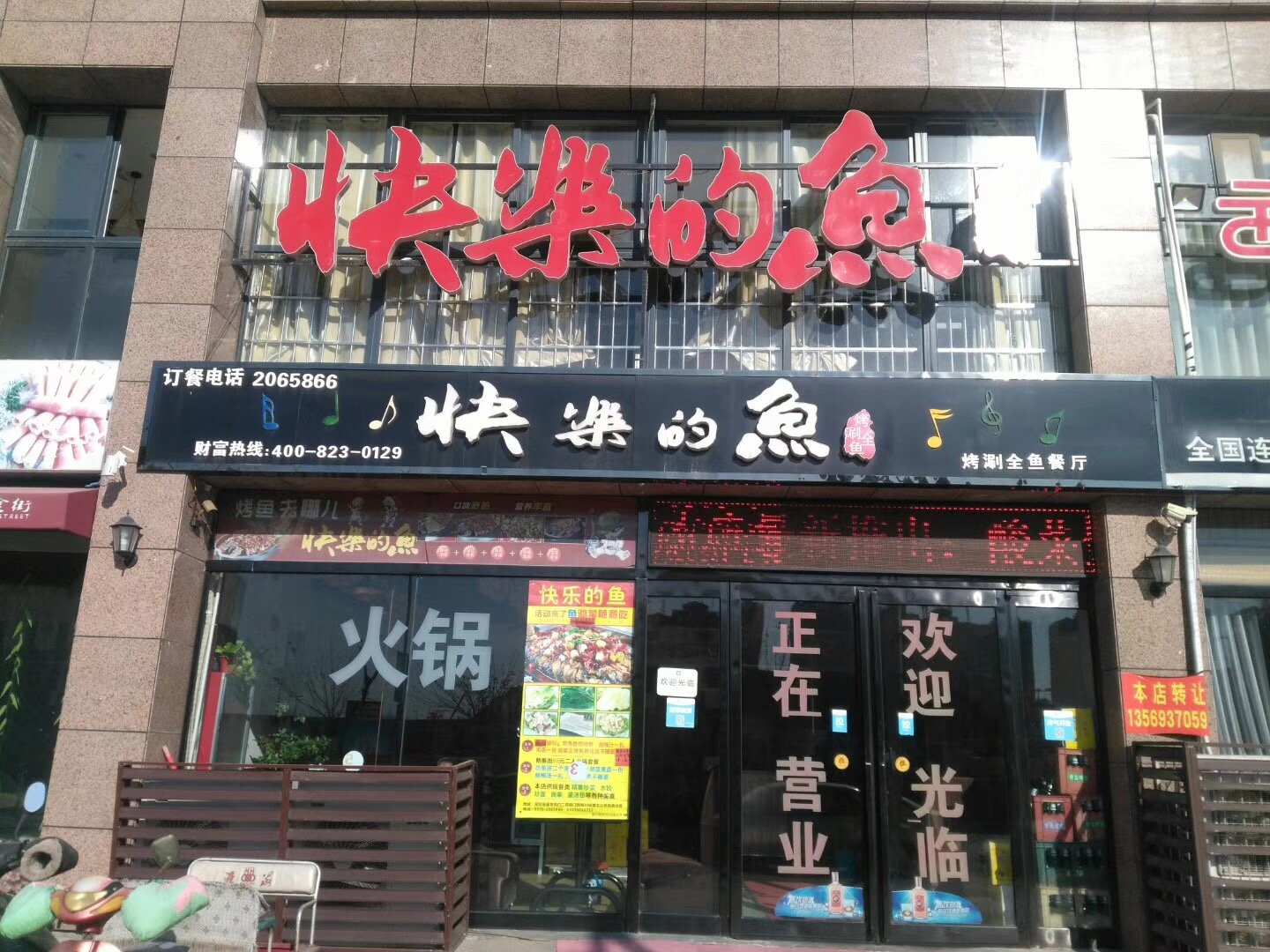 �������(qu��n)�h�옷���~