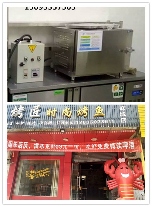 ����ʡ�S���п����r(sh��)�п��~(y��)��