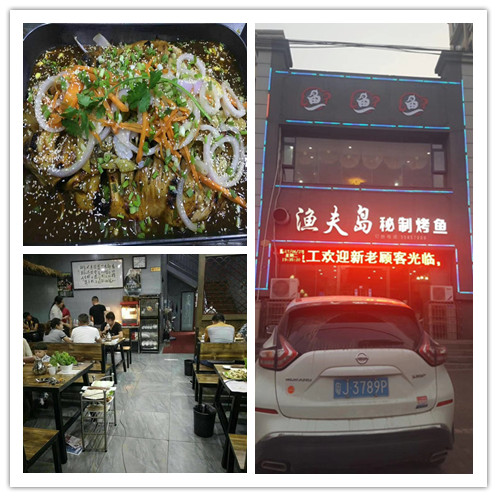 ���ϵǷ�O��u���~(y��)��