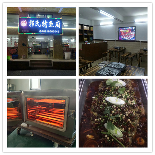 �ؑc���Ͽ��~(y��)���B�i��