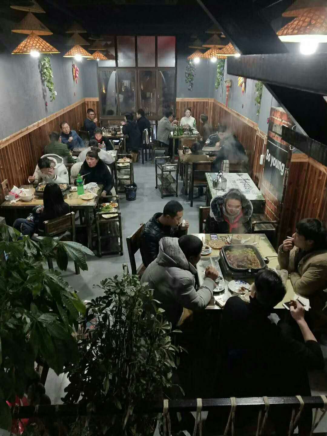 烤魚(yú)店 烤魚(yú)店