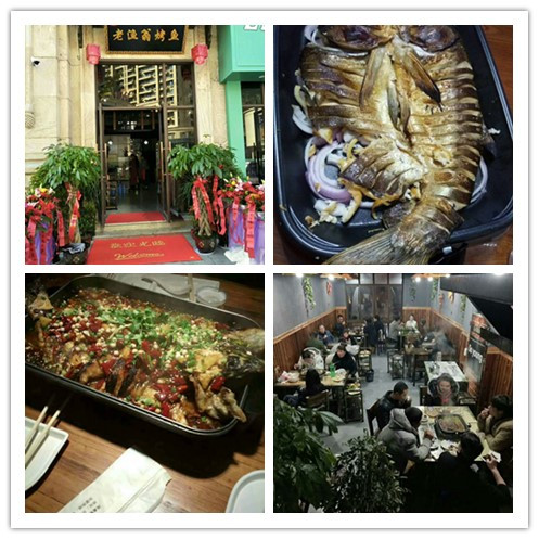 �㽭���A�ϝO�̿��~(y��)��