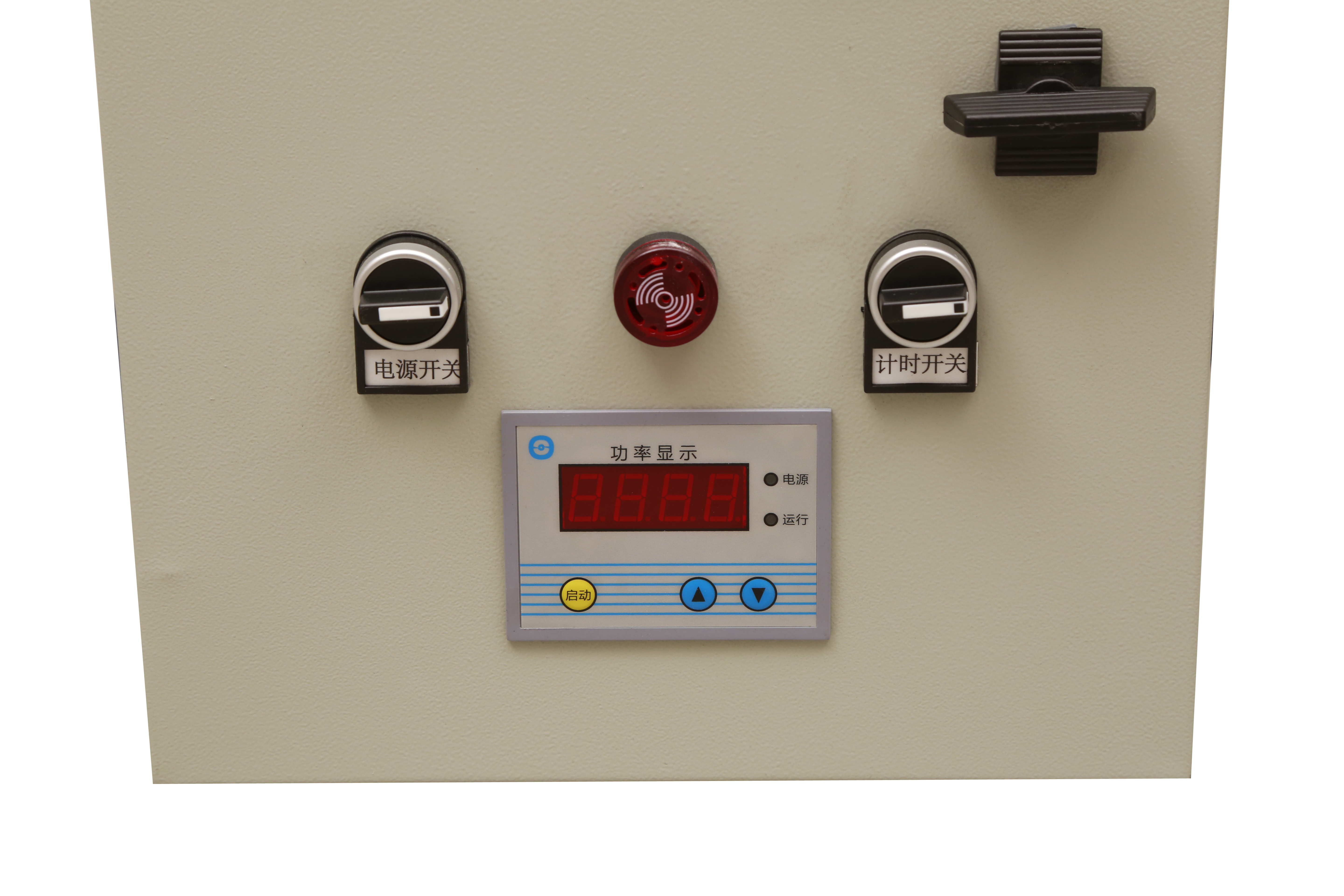 功率可調(diào)面板 功率可調(diào)面板
