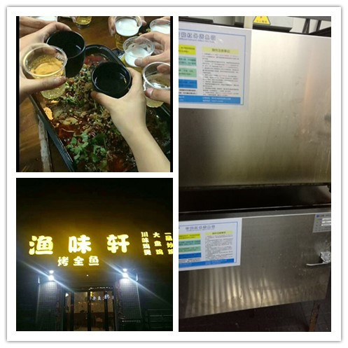 �����НOζ܎��ȫ�~(y��)��