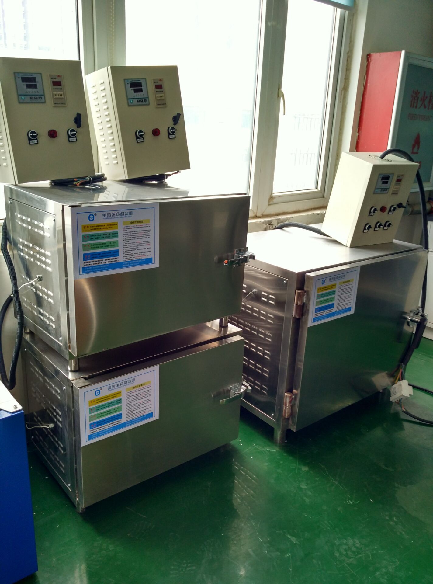 老款烤魚箱 老款烤魚箱