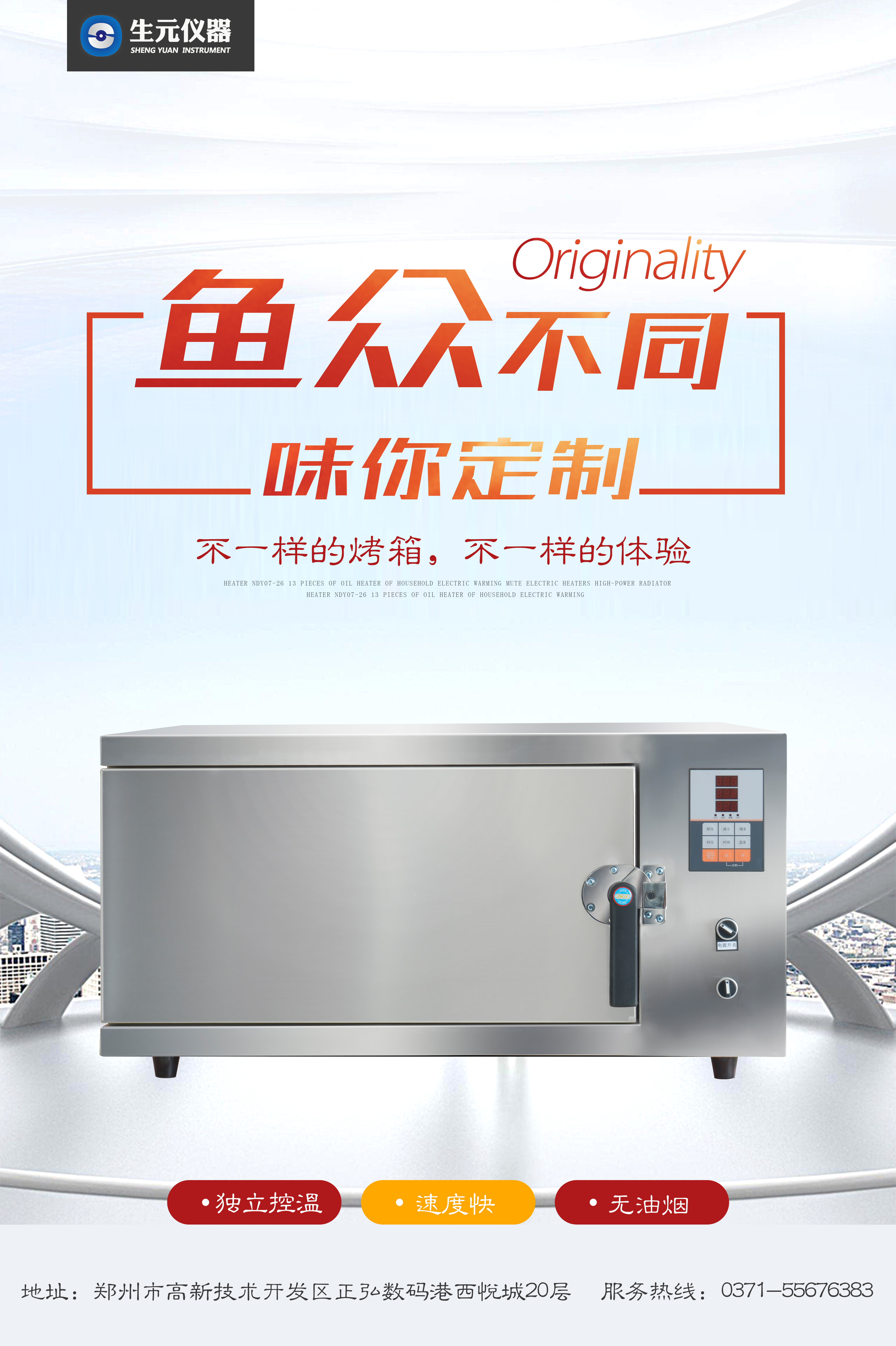 HSGF-1ˮѭ�h(hu��n)�o(w��)�͟����~(y��)��